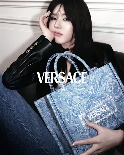 Zeng Wu – VERSACE x Rosy Zhao 